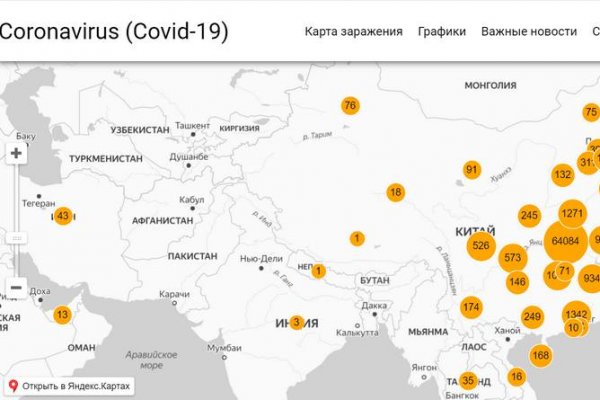 Где можно купить гашиш