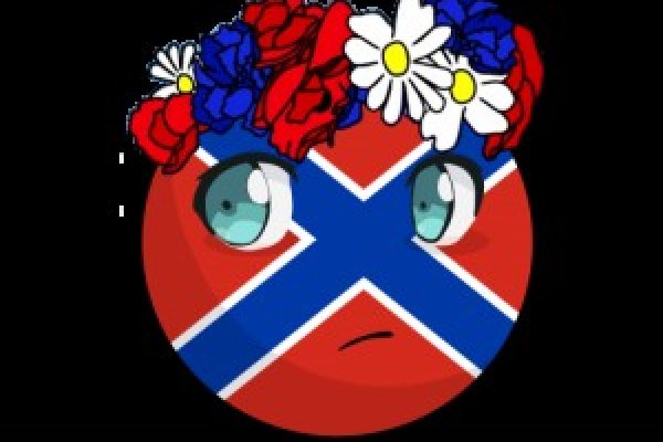 Кракен как зайти ссылка