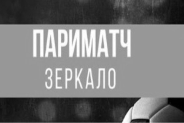 Кракен сайт купить наркотики