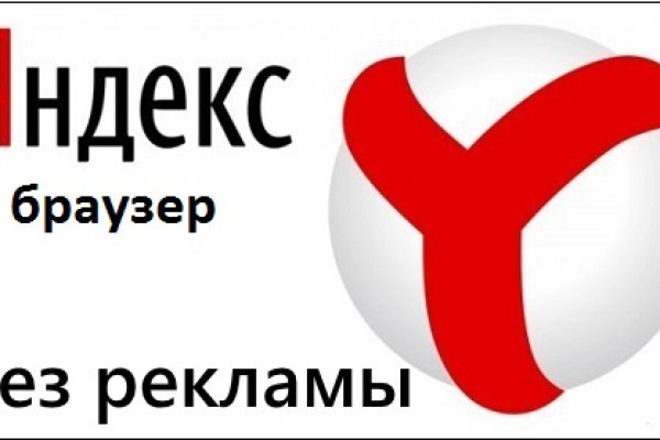 Кракен торговая kr2web in