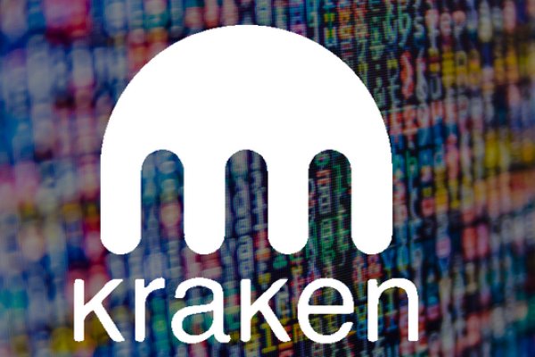 Kraken 18 at