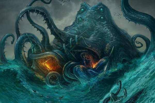 Kraken сайт анонимных продаж