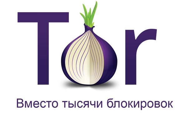 Кракен торговая kr2web in