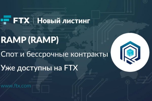 Kraken zerkalo официальный сайт